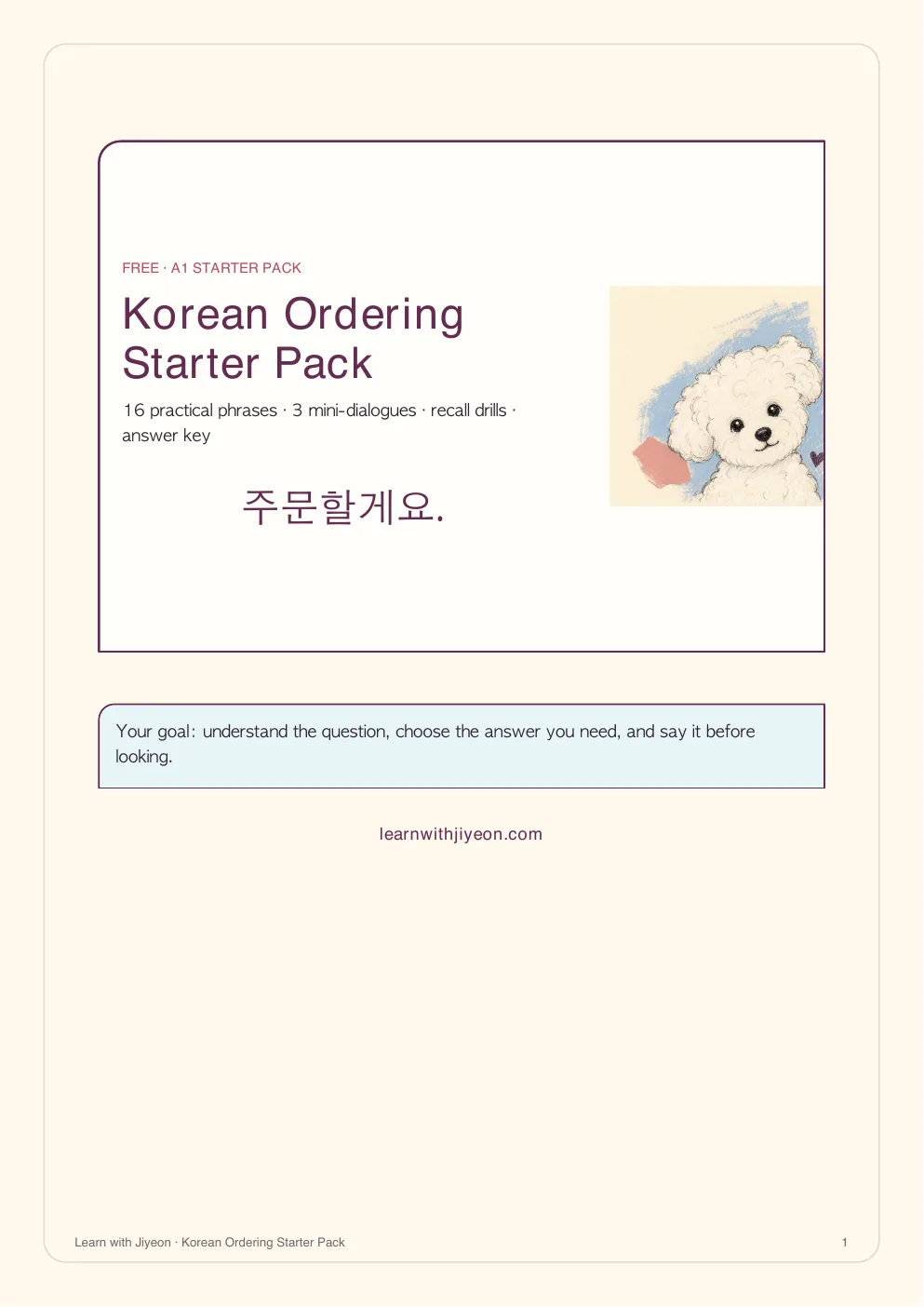 Cover and learning goal page from the Korean Ordering Starter Pack